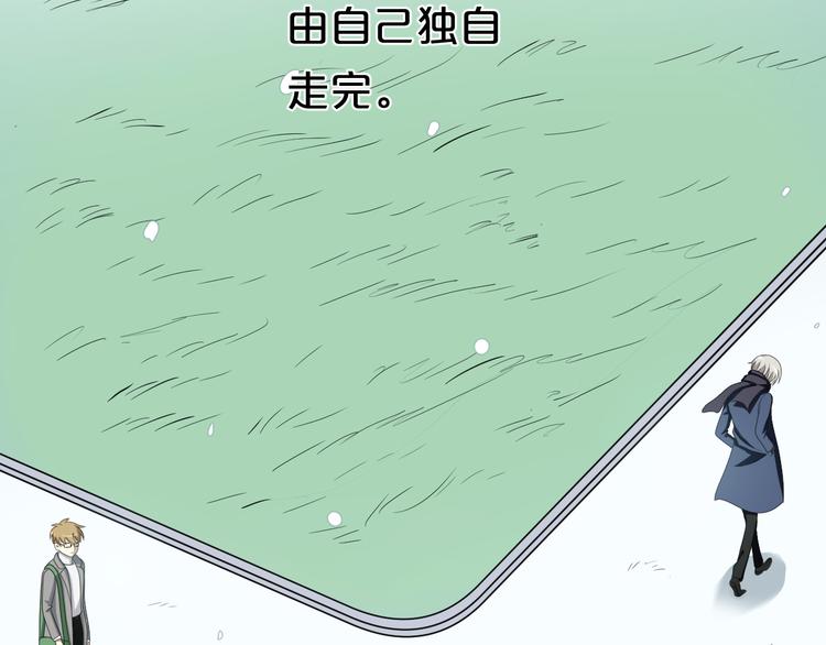 第78话 最幸福的时刻47