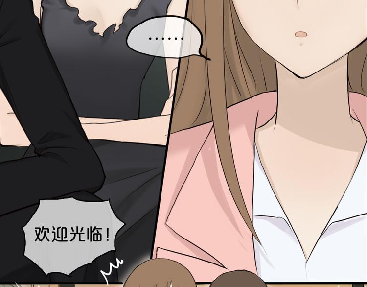 第56话 来不了了！？12