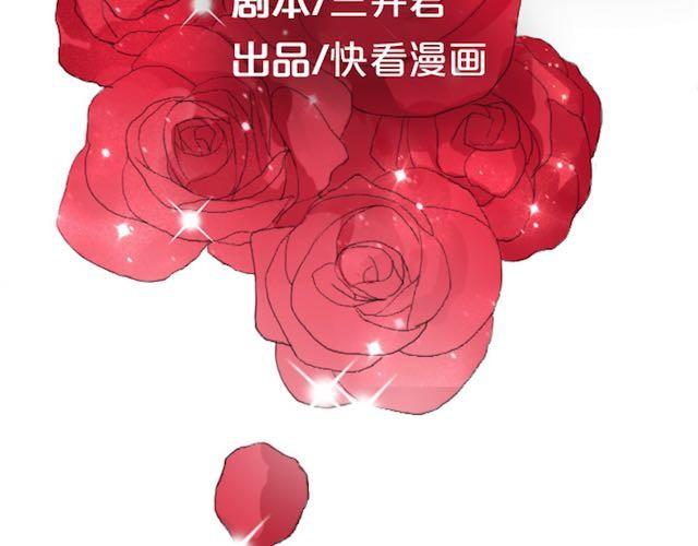 第1话 初遇20