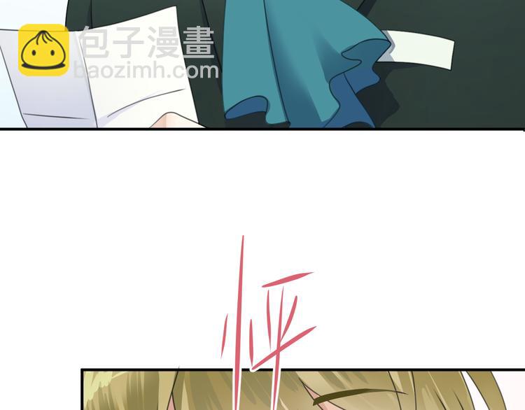 第120话 寻找完美偶像（下）78