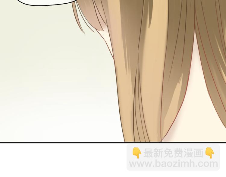 第43话 成为狮子舞伴？86