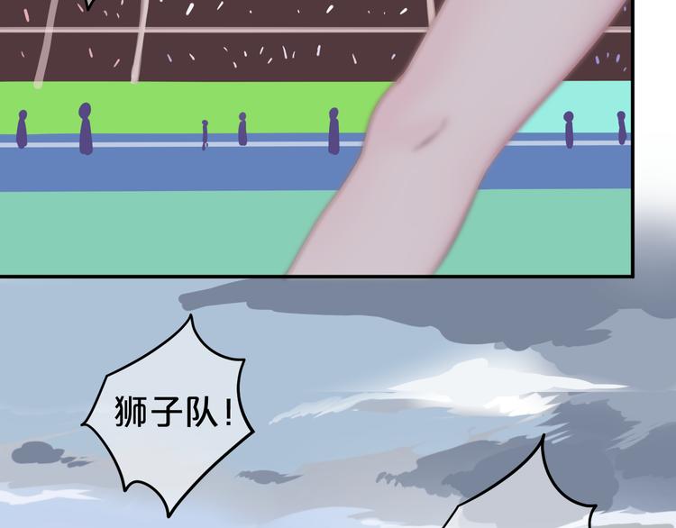 第132话 林凡加油！！！36