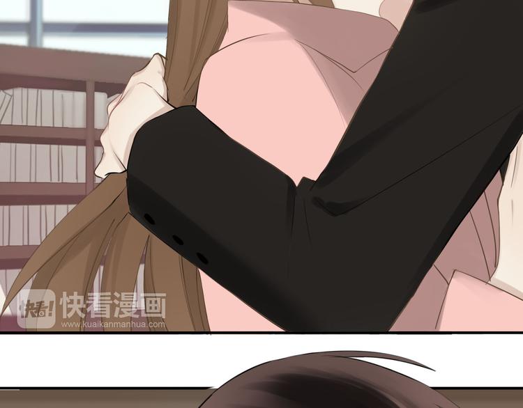 第58话 代替你男友37