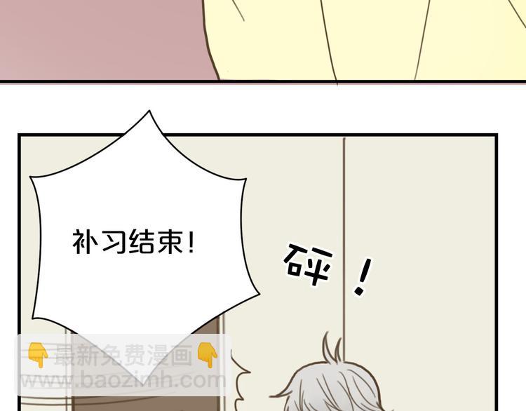 第9话27