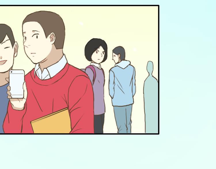 第31话 该原谅吗？126