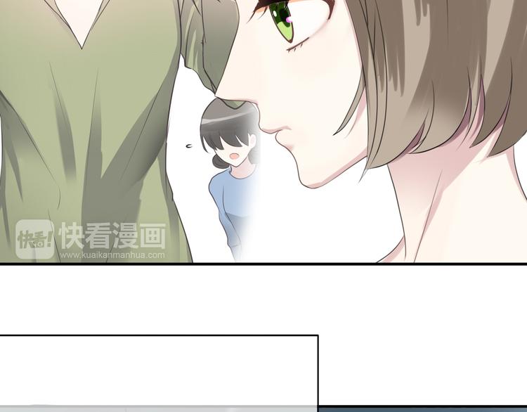 第70话 跟我回家61