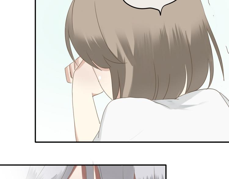 第68话 心动2