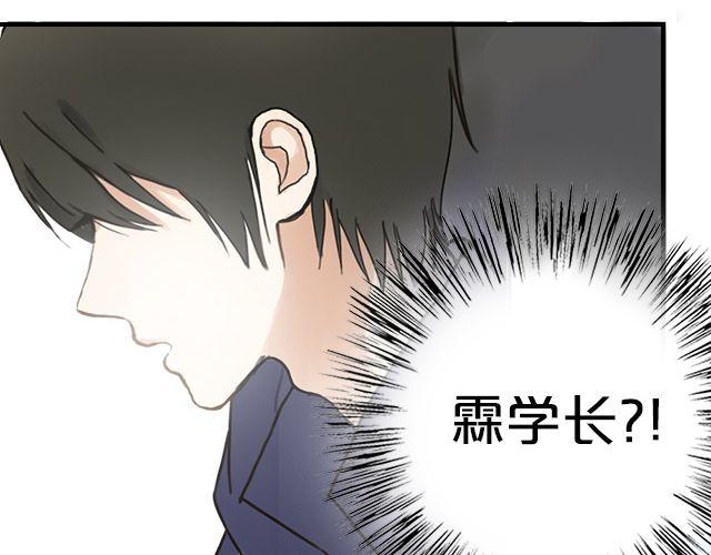 第6话113