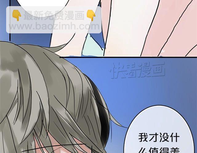 第4话94