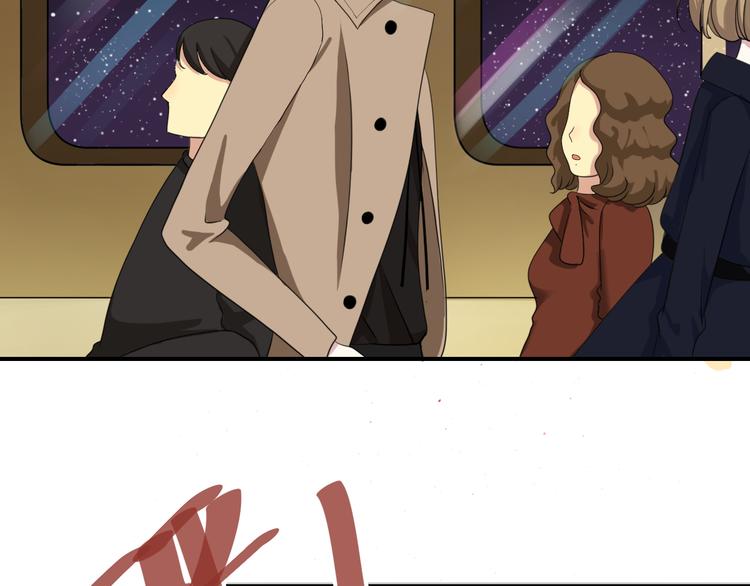 第76话（上） 你这个骗子！86
