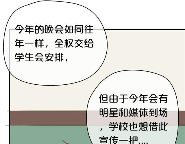 第19话1