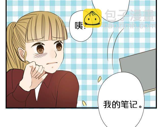 番外21