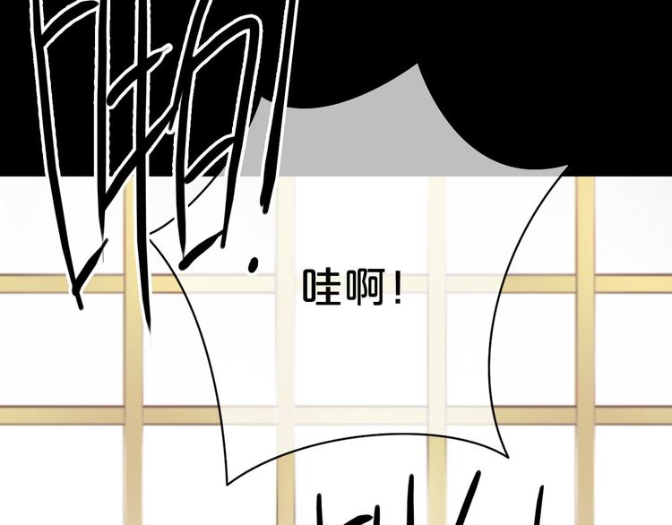 第40话 错误的地方4
