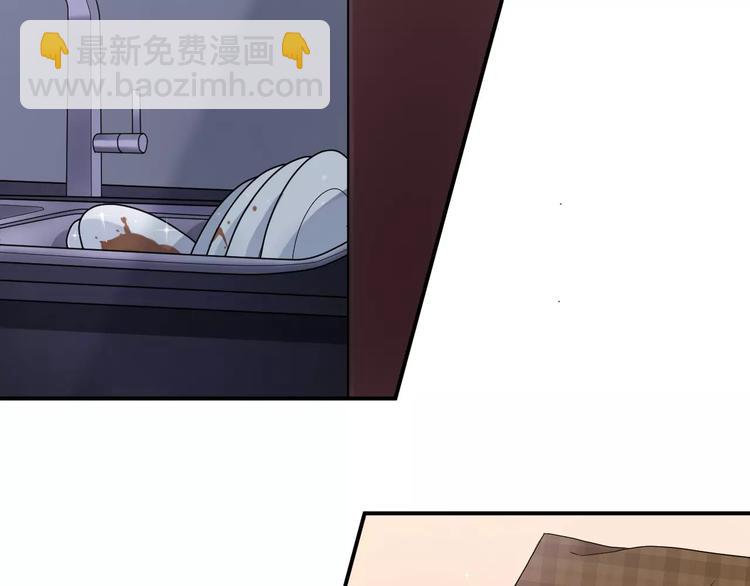 第89话（中） 共餐46