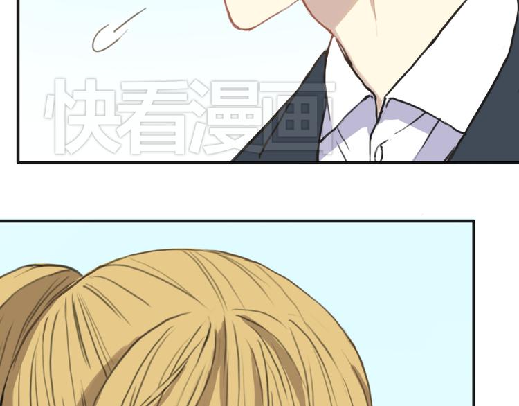 第31话 该原谅吗？144