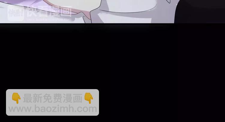 第85话 现在她76