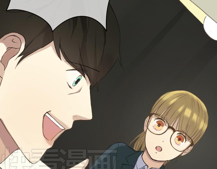 第33话 我妈妈是怎么疯的73
