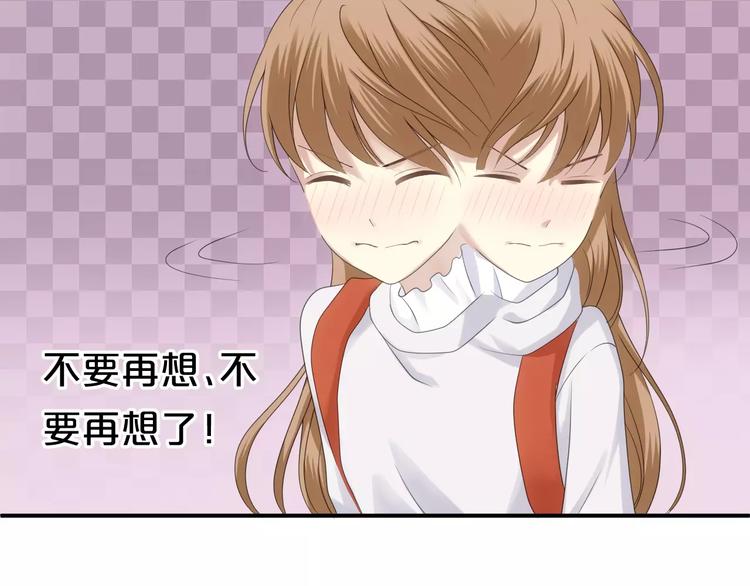 第93话 狮子的要求17