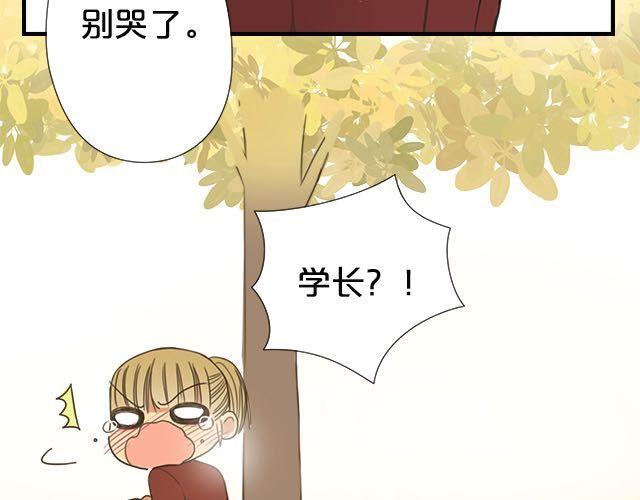 番外16