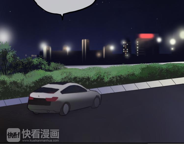 第51话 道歉14