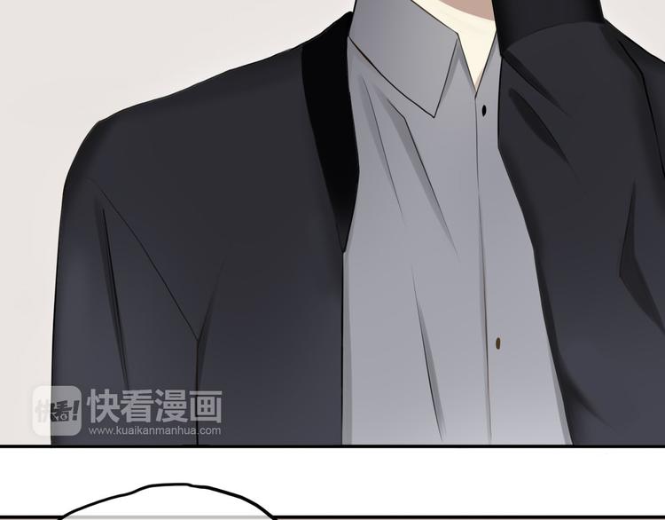 第58话 代替你男友4