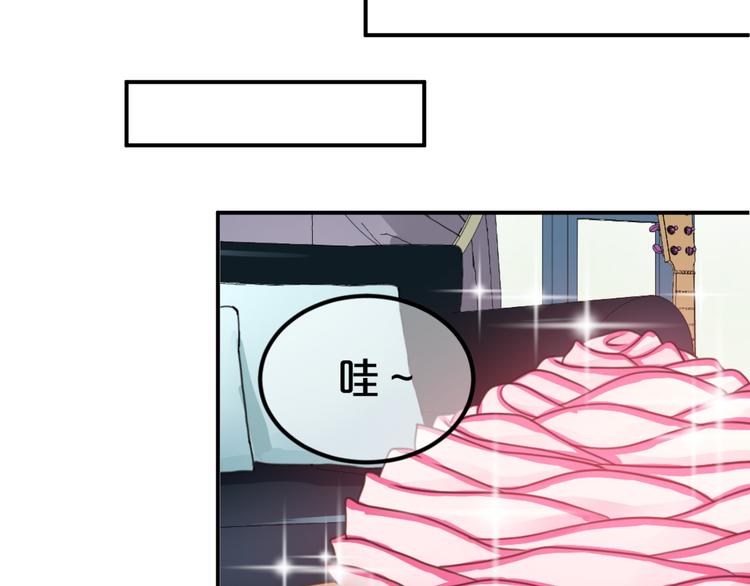 第129话 淘气鬼52