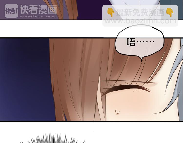 第52话 对不起21