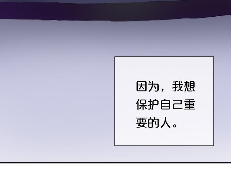 第49话 来我家75