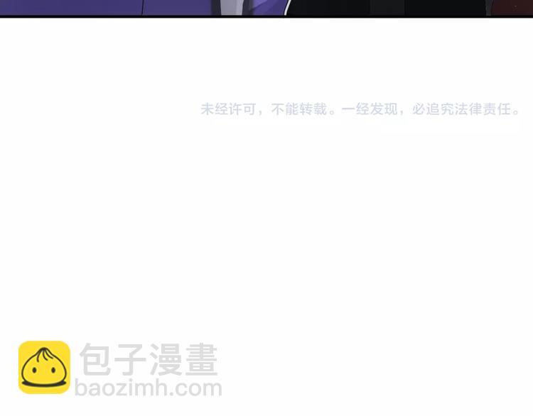 第109话 最后的选择111