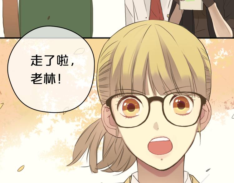 第33话 我妈妈是怎么疯的11
