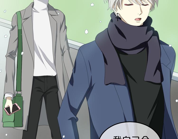 第78话 最幸福的时刻16