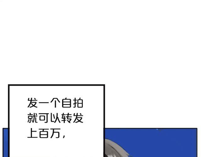第1话 初遇0