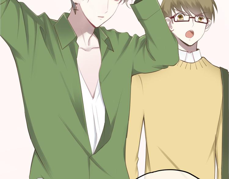 第63话 胆小鬼41