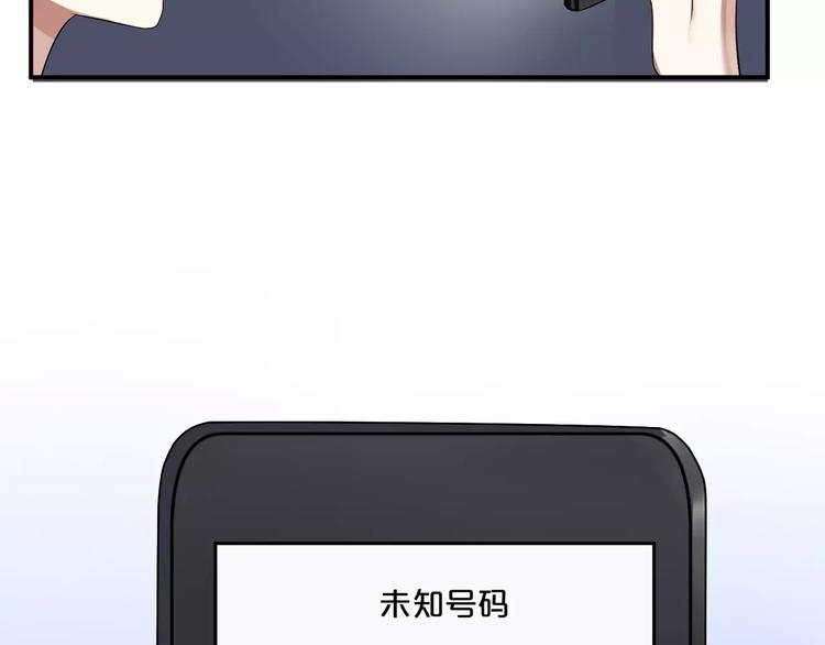 第114话 真相117