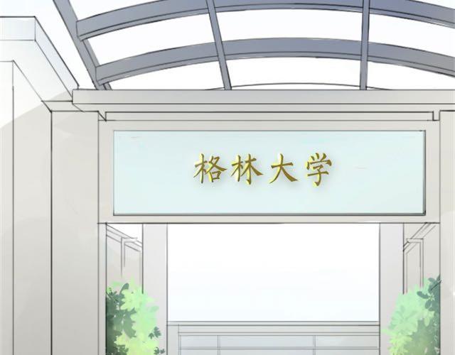 第1话 初遇69