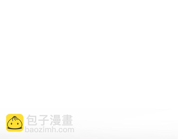 第29话 金凌风永久退圈！？131