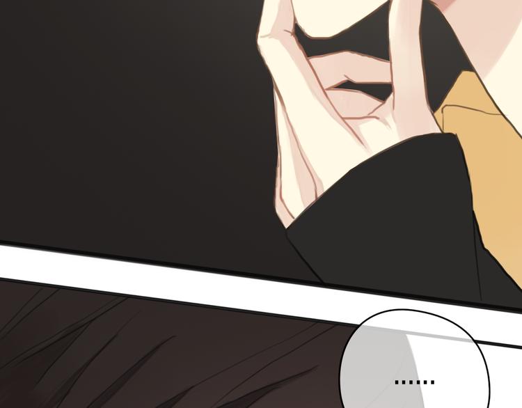 第31话 该原谅吗？46