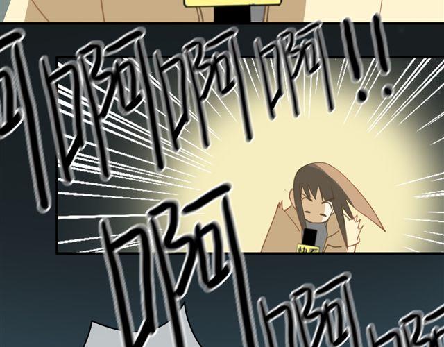 第20话 金凌风，你变得好遥远36
