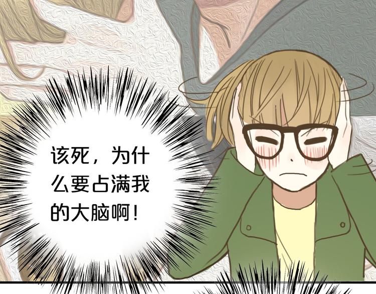 第9话37
