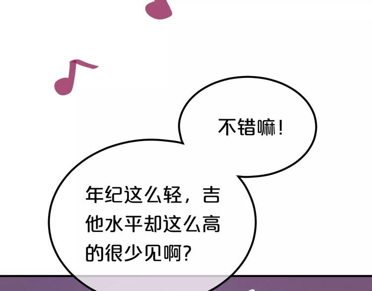 第83话 爆发6