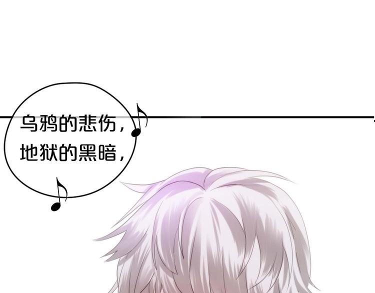 第71话 巨星出道史5