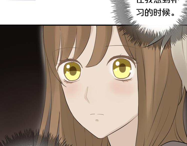 第55话 原来你是这种girl31