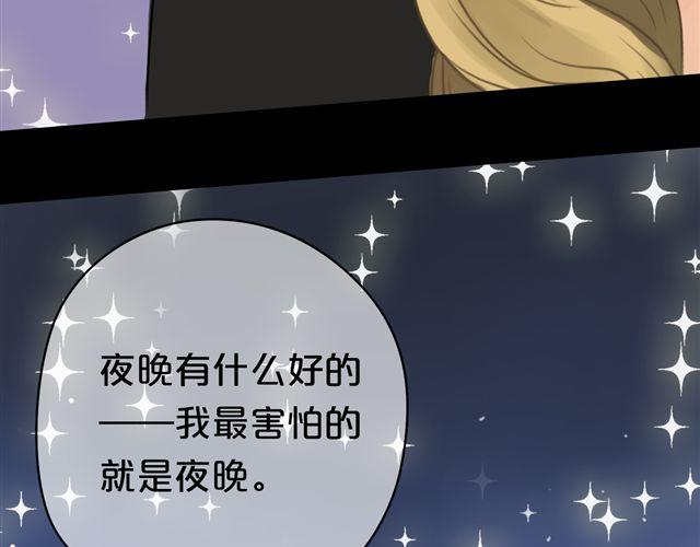 第12话83