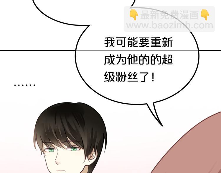 第125话 聚餐75