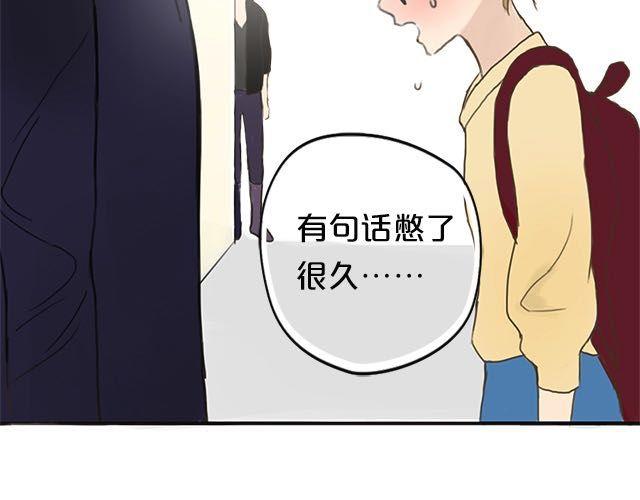 第5话95