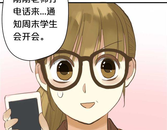 第13话61