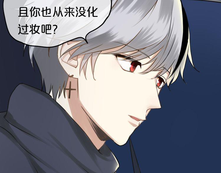 第65话 我怎么会丢下你44