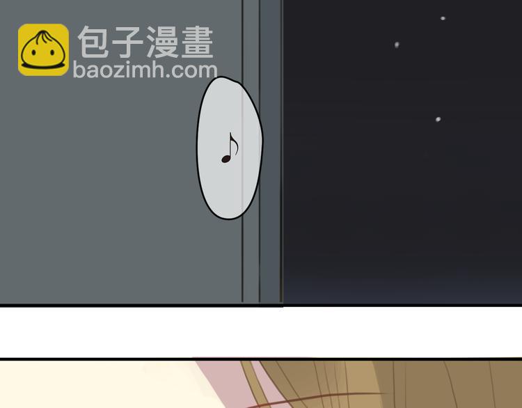 第28话 谁要你买的内衣啊！107