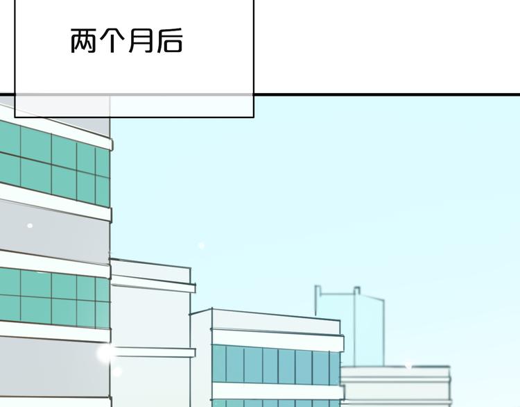 第31话 该原谅吗？123