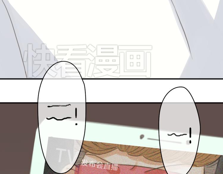 第31话 该原谅吗？42